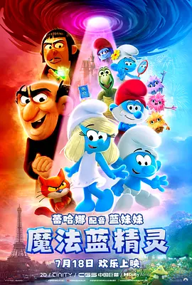久久情