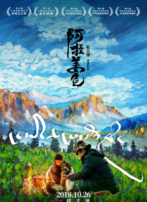 日韩av免费在线
